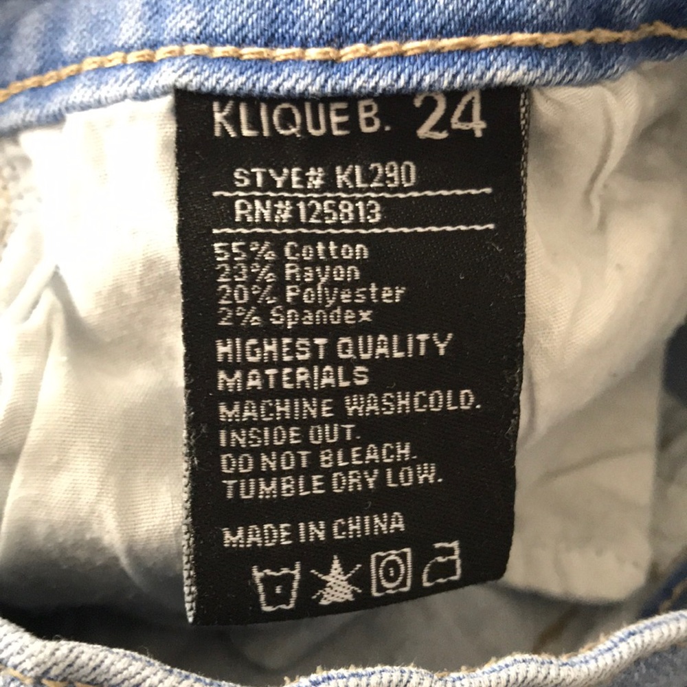 Jean Ripped Shorts - Picture 4 of 4